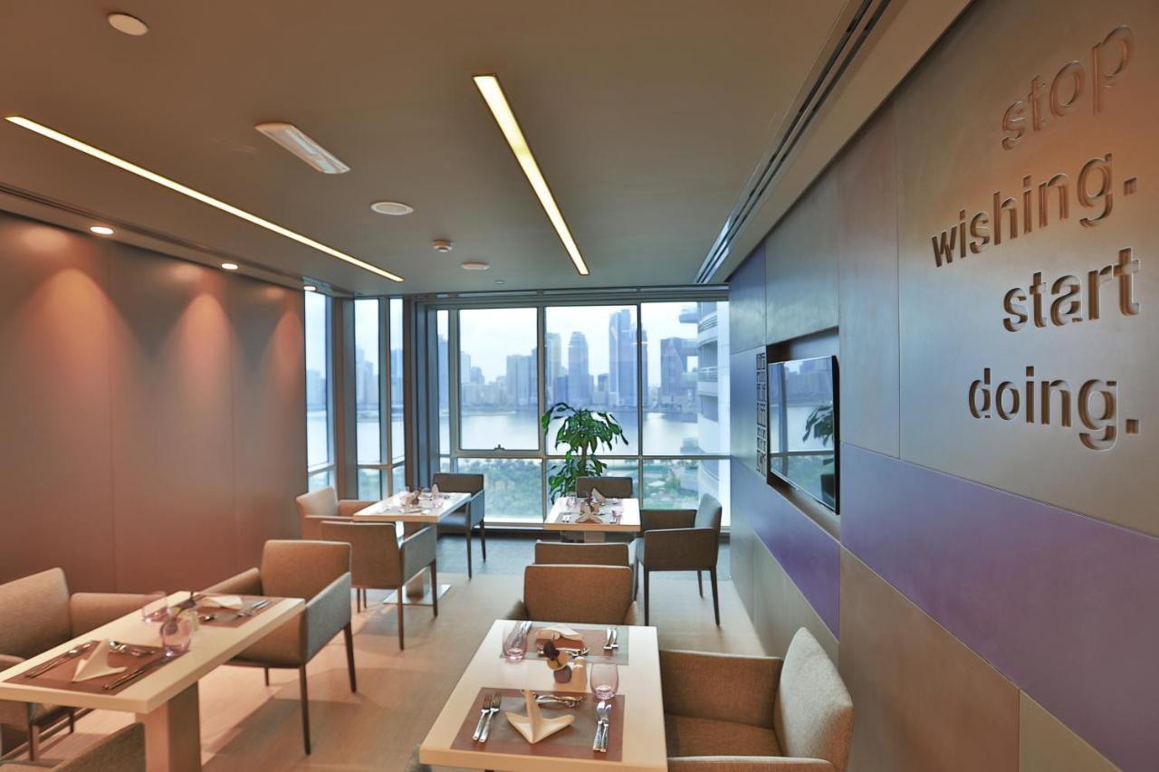 The Act Hotel Sharjah Facilities photo Restaurant